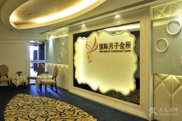 在南川，这家按摩店让人幸福感爆棚！