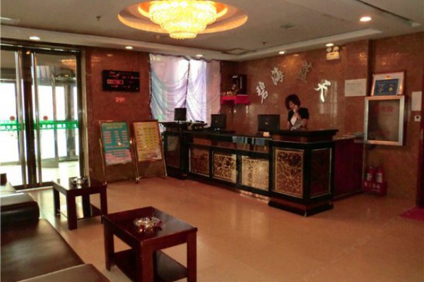 重庆泡脚圣地，足浴按摩酒店大揭秘！